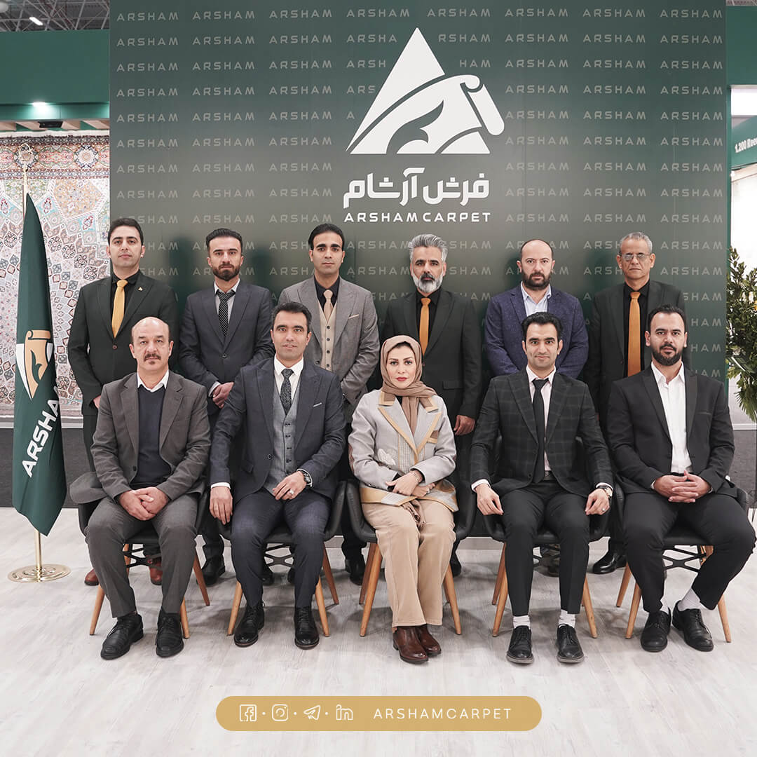 فرش آرشام در نمایشگاه استانبول ترکیه